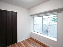 【神奈川県/横浜市鶴見区東寺尾中台】ダイアパレス東寺尾 洋室