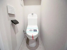 【神奈川県/横浜市鶴見区東寺尾中台】ダイアパレス東寺尾 トイレ