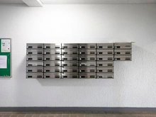 【神奈川県/横浜市鶴見区東寺尾中台】ダイアパレス東寺尾 メールBOX