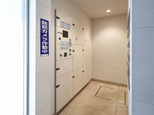 【神奈川県/横浜市中区日ノ出町】ミオカステーロ横濱野毛山公園 宅配BOX