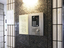 【神奈川県/横浜市南区白妙町】ガーデンプラザ横浜南 オートロック