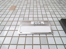 【神奈川県/横浜市中区本牧元町】サニーウェル三渓園西館 部屋番号