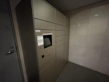 【神奈川県/横浜市中区滝之上】グランツオーベル横濱山手 宅配BOX