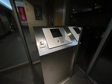 【神奈川県/横浜市中区滝之上】グランツオーベル横濱山手 オートロック