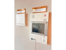 【神奈川県/横浜市中区北仲通】ザ・タワー横浜北仲 インターフォン、床暖房操作パネル