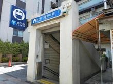 【神奈川県/横浜市磯子区丸山】ヒルトップ横濱根岸 セントラルコート 吉野町駅（現地より約1,520m）