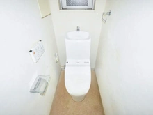 【神奈川県/横浜市中区花咲町】アール・ケープラザ横濱VI トイレ