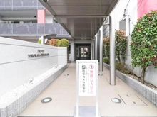 【神奈川県/横浜市磯子区中原】プレシス横濱新杉田 エントランス