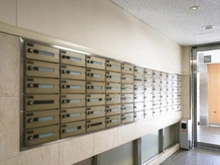 【神奈川県/横浜市南区大橋町】ナイスエスアリーナ弘明寺 メールBOX