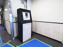 【神奈川県/横浜市中区山下町】アルカンシエル横浜山下公園 オートロック