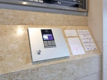 【神奈川県/横浜市南区永田東】モリスガーデンヒルズ井土ヶ谷 オートロック