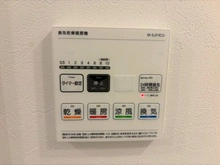 【神奈川県/横浜市南区吉野町】プランヴェール吉野町 浴室換気乾燥暖房機操作パネル