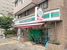 【神奈川県/横浜市南区吉野町】プランヴェール吉野町 敷地内施設：１階コンビニ