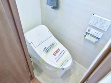 【神奈川県/横浜市南区六ツ川】六ツ川台団地 2-11号棟 トイレ