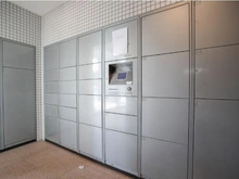 【神奈川県/横浜市中区新山下】ライオンズマンション横濱元町キャナリシア 宅配BOX