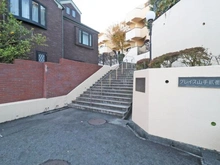 【神奈川県/横浜市中区豆口台】グレイス山手弐番館 アプローチ