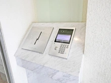 【神奈川県/横浜市南区永田山王台】コスモヒルズ永田山王台 共用部：オートロック
