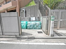 【神奈川県/横浜市南区永田山王台】コスモヒルズ永田山王台 共用部：ゴミ置き場