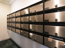 【神奈川県/横浜市中区伊勢佐木町】伊勢佐木クイントパラディオ メールBOX