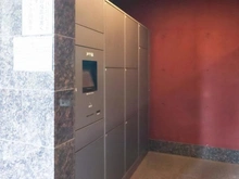 【神奈川県/横浜市中区根岸旭台】レガティス横濱山手 宅配BOX