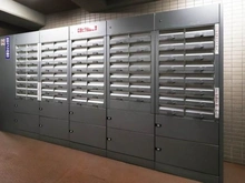 【神奈川県/横浜市磯子区丸山】ヒルトップ横濱根岸セントラルコート メールBOX