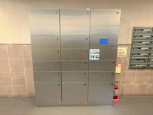 【神奈川県/横浜市中区弁天通】 サングレイス関内 宅配BOX