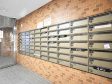 【神奈川県/横浜市南区井土ケ谷下町】ライオンズプラザ井土ヶ谷壱番館 メールBOX