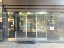 【神奈川県/横浜市中区弥生町】ストークタワー大通り公園I エントランス