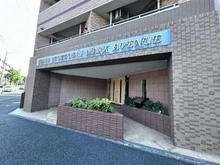 【神奈川県/横浜市磯子区洋光台】グレイス洋光台マークアヴェニュー エントランス