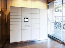 【神奈川県/横浜市南区白妙町】藤和阪東橋ハイタウン 宅配BOX