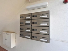 【神奈川県/横浜市磯子区磯子】磯子レインボーハイツ メールBOX