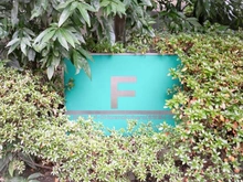 【神奈川県/横浜市中区本牧原】パークシティ本牧F棟 マンション表札