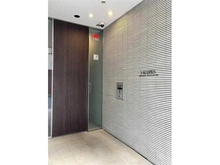 【神奈川県/横浜市中区花咲町】アイマークス横浜桜木町 マンション表札