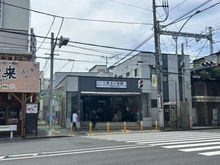 【神奈川県/横浜市南区井土ケ谷中町】ライオンズマンション井土ヶ谷第5 井土ヶ谷駅（現地より約240m）