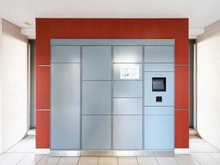 【神奈川県/横浜市中区新山下】ライオンズステージ横濱元町 宅配BOX