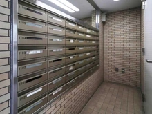 【神奈川県/横浜市中区扇町】センチュリー横浜関内 メールBOX