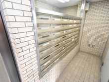 【神奈川県/横浜市中区扇町】センチュリー横浜関内 メールBOX