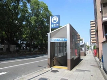 【神奈川県/横浜市中区末吉町】トーカン伊勢佐木町キャステール 市営地下鉄ブルーライン「阪東橋」駅（現地より約289m）