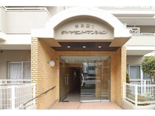【神奈川県/横浜市鶴見区矢向】矢向第一ダイヤモンドマンション エントランス