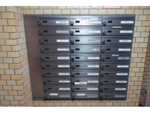 【神奈川県/横浜市鶴見区矢向】矢向第一ダイヤモンドマンション メールBOX