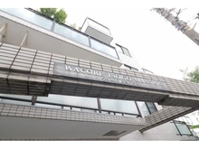 【神奈川県/横浜市磯子区磯子】ワコーレ磯子 マンション表札
