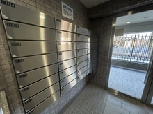 【神奈川県/横浜市南区日枝町】ライオンズマンション吉野町リバーサイド メールBOX