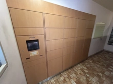 【神奈川県/横浜市中区打越】パークハイム横濱山手 宅配BOX
