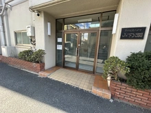 【神奈川県/横浜市中区新山下】アイビスハイツ山下公園 エントランス