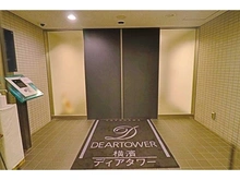 【神奈川県/横浜市中区山下町】横濱ディアタワー エントランス