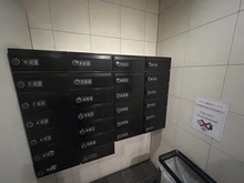 【神奈川県/横浜市南区通町】フェルクルールプレスト横浜弘明寺 メールBOX