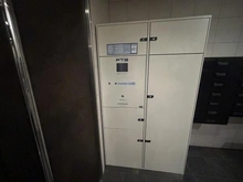 【神奈川県/横浜市南区通町】フェルクルールプレスト横浜弘明寺 宅配BOX