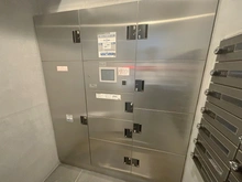 【神奈川県/横浜市南区二葉町】アルコード横濱吉野町 宅配BOX