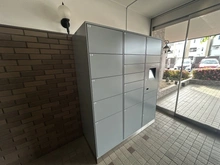 【神奈川県/横浜市南区大岡】上大岡パークホームズ 宅配BOX
