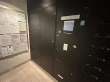 【神奈川県/横浜市中区山下町】パークホームズ横濱山下町88番地 宅配BOX